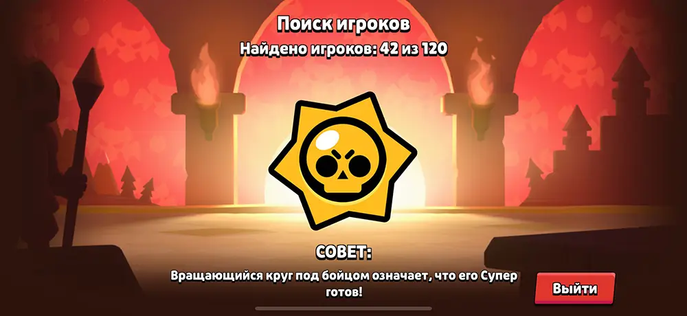 Награда за поимку 140 на 140